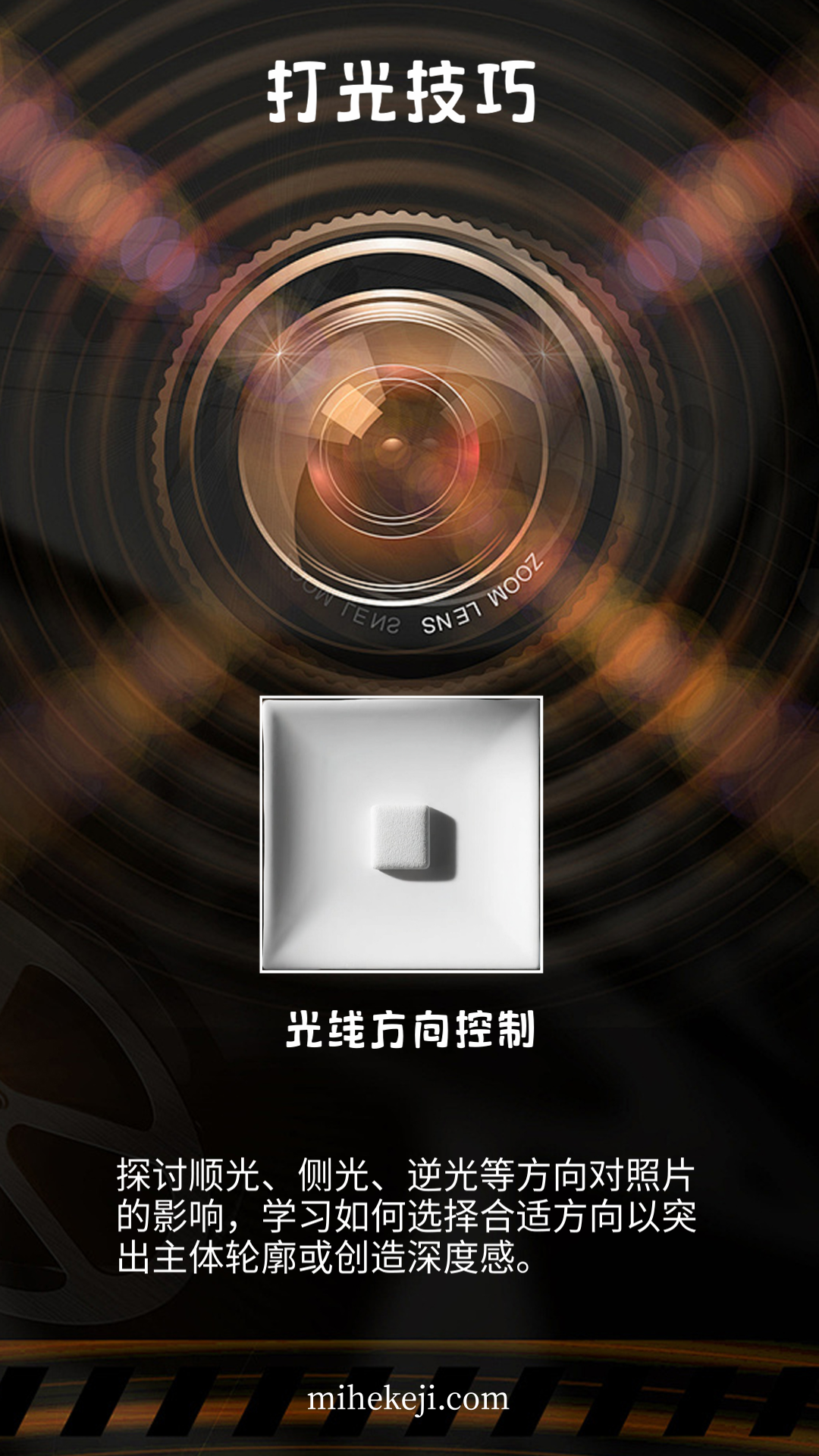 觅合可及 Coze工作流